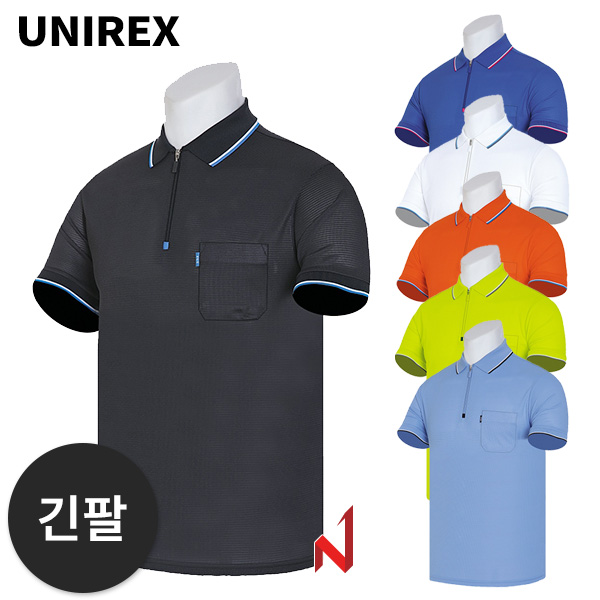 유니렉스 긴팔티 니즈 지퍼 공용