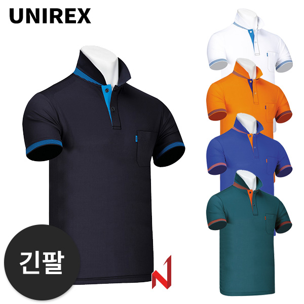 유니렉스 긴팔티 에어로쿨 골지 공용