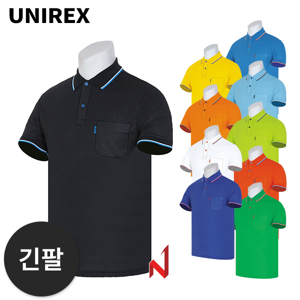 유니렉스 긴팔티 프레시 단체복 공용
