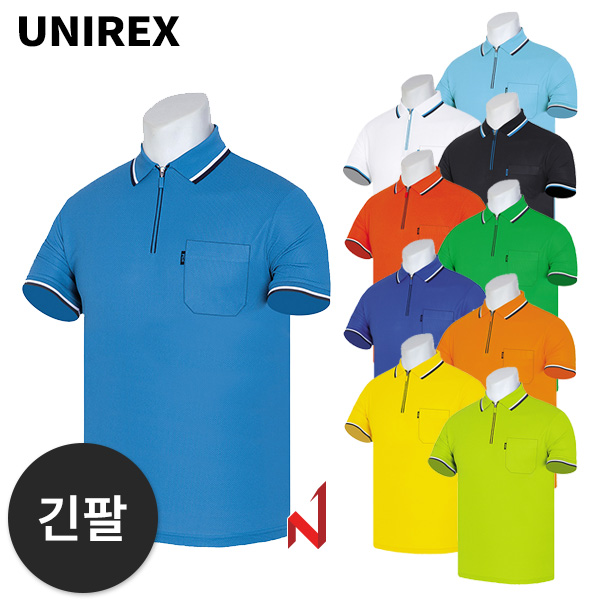 유니렉스 긴팔티 프레시 지퍼 공용