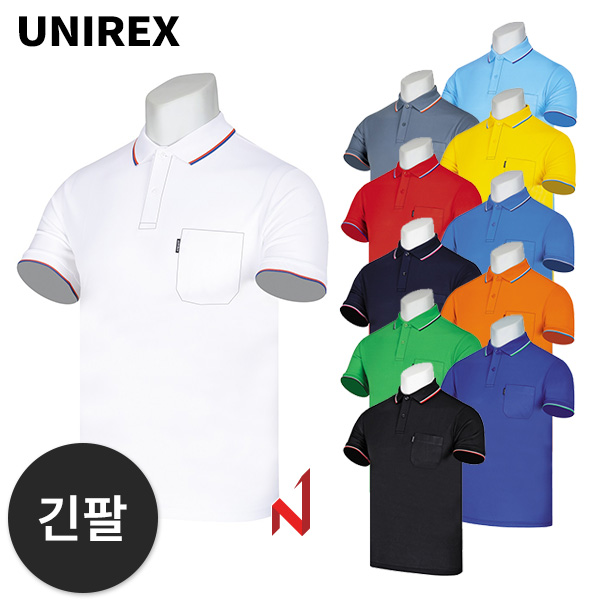 유니렉스 긴팔티 하이브 098 단체복 공용