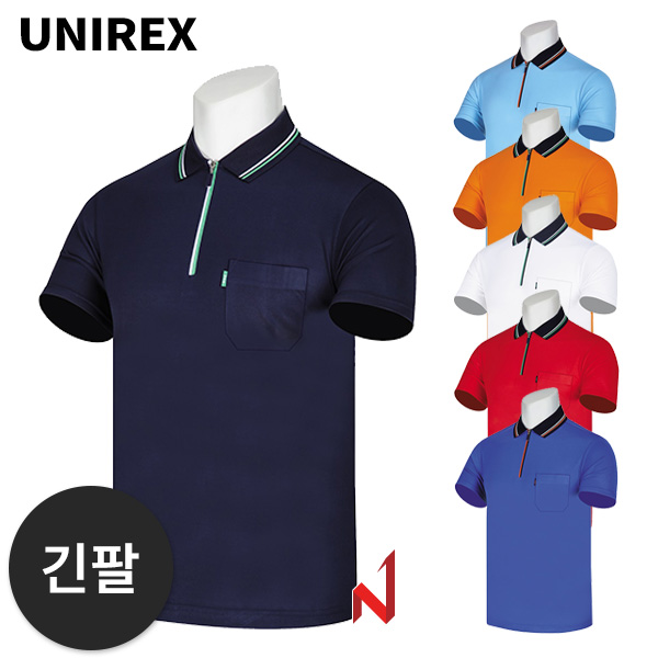 유니렉스 긴팔티 에어로쿨 지퍼 단체복 공용