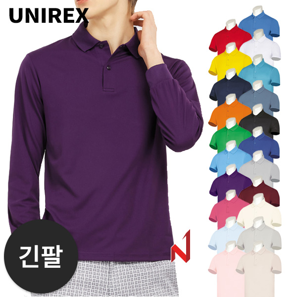 유니렉스 긴팔티 베이직 솔리드 공용