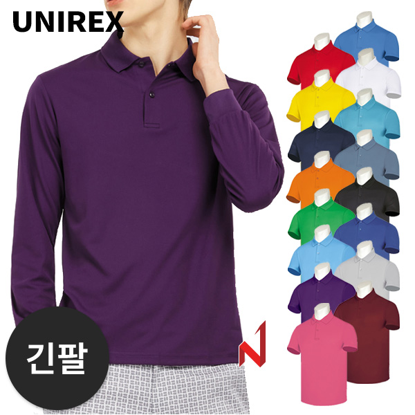 유니렉스 긴팔티 베이직 솔리드 공용