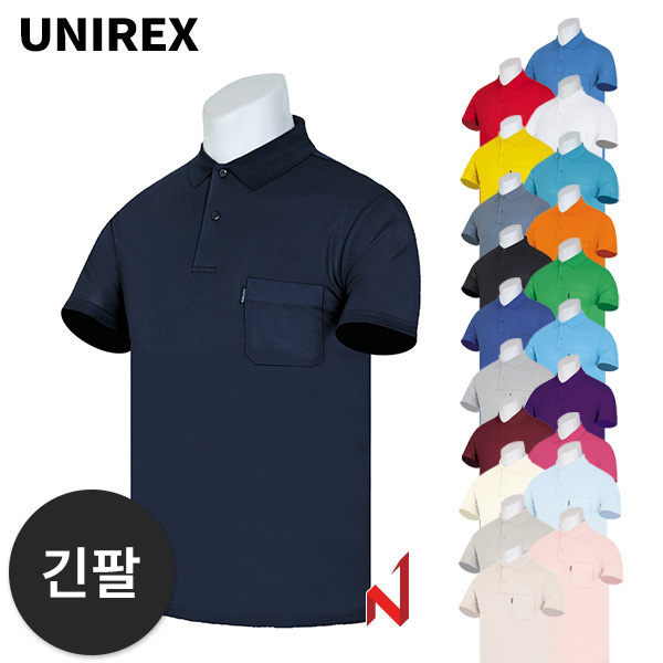 유니렉스 긴팔티 베이직 단체복 공용