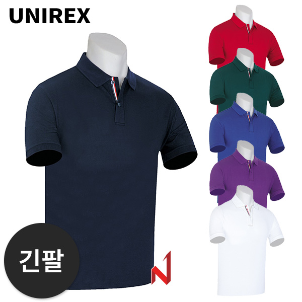 유니렉스 긴팔티 20수 PKG 테잎배색 공용