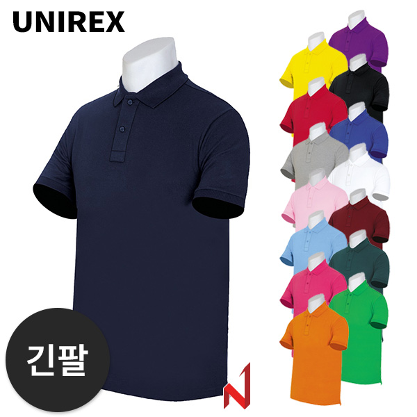 유니렉스 긴팔티 20수 PK 폴로 옆타개 공용