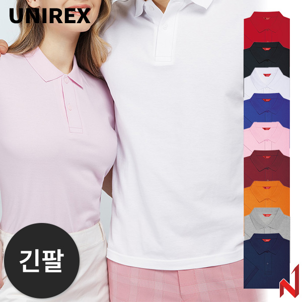 유니렉스 긴팔티 30수 PKG 실켓 공용