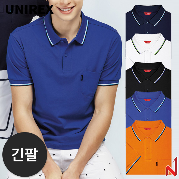 유니렉스 긴팔티 40수 PK 실켓 단체복 공용