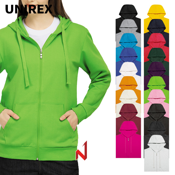 유니렉스 후드자켓 특양면 후드 지퍼 공용