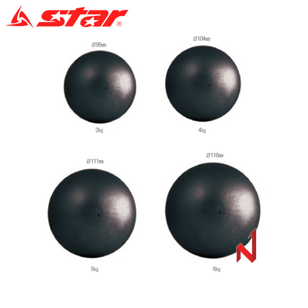 스타 육상용품 포환 ZR450 3KG,4KG,5KG,6KG