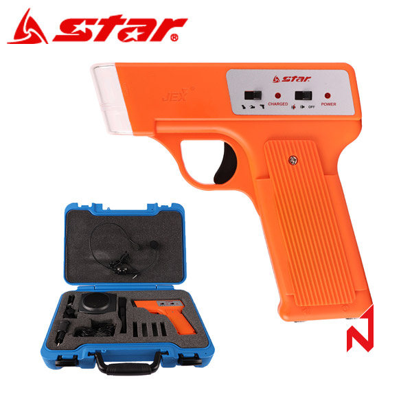 스타 육상용품 스타팅 시그널 세트 ZH110S 전자신호총