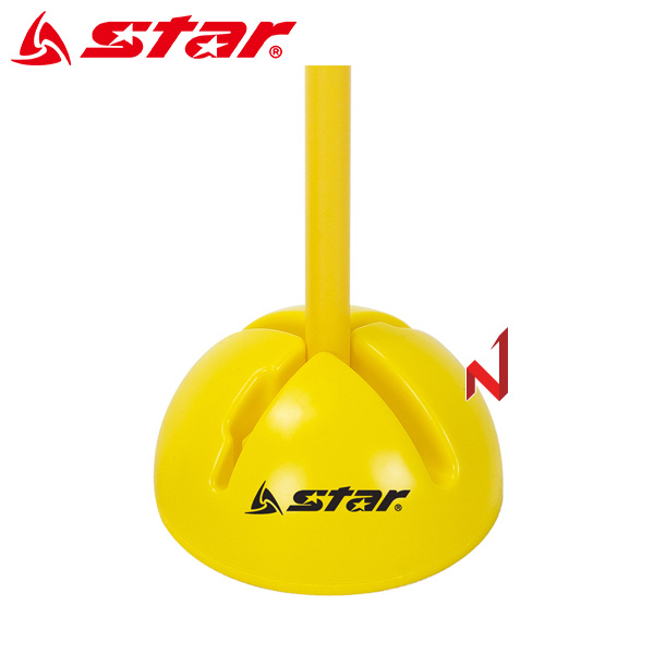 스타 스포츠용품 돔콘 SA700-A2