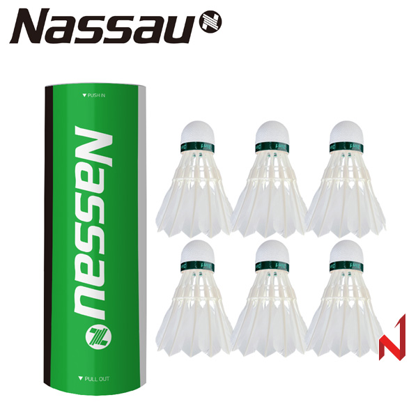 낫소 배드민턴 셔틀콕 NSC-706 3in1 6개입