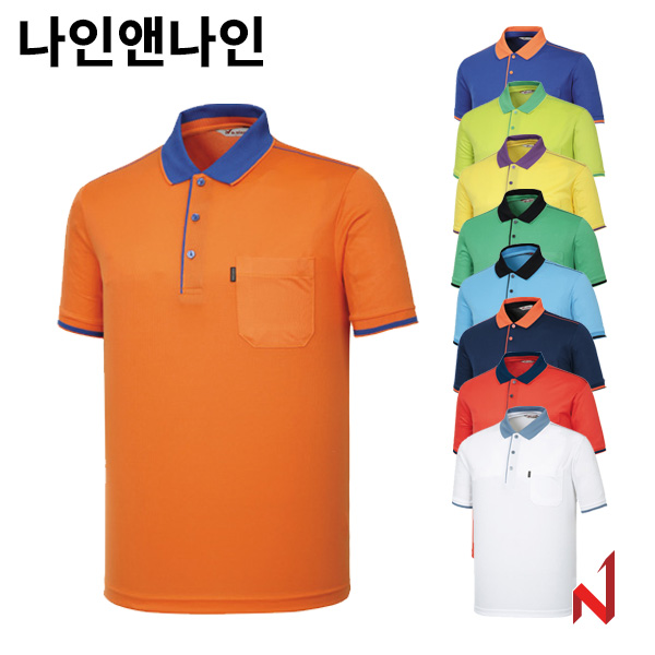 나인앤나인 반팔티 쿨 미니홈 단추 배색 카라 NT09 9색상 공용