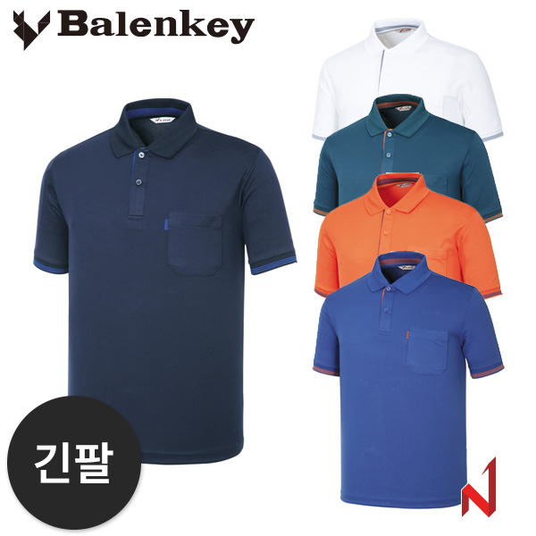 발렌키 긴팔티 와플 카라 NT06 5색상 공용