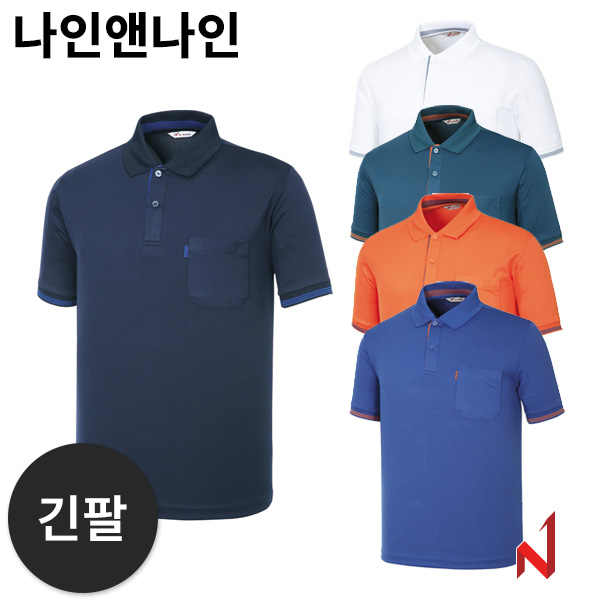 나인앤나인 긴팔티 와플 카라 NT06 5색상 공용