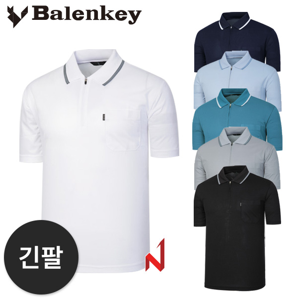 발렌키 긴팔티 쿨 지퍼 카라 NT15 6색상 남성