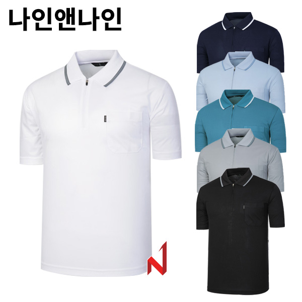 나인앤나인 반팔티 쿨 지퍼 카라 NT15 6색상 남성