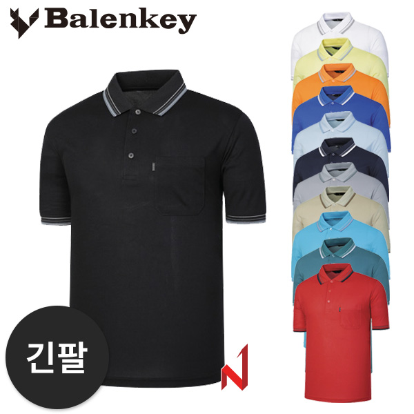 발렌키 긴팔티 쿨 단추 카라 NT12 12색상 공용