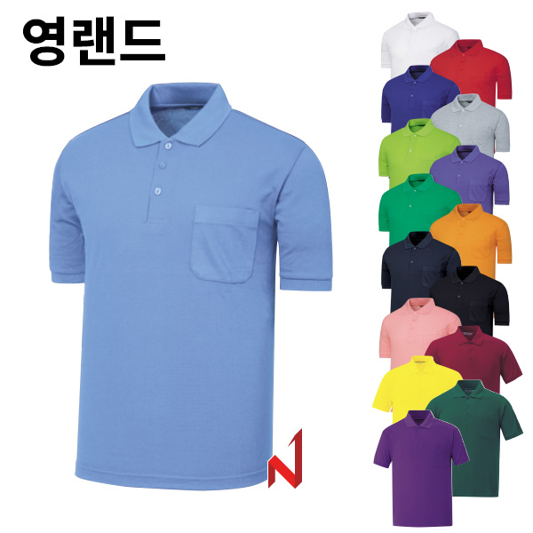 영랜드 반팔티 30수 P.K.G 카라 YT02 16색상 공용