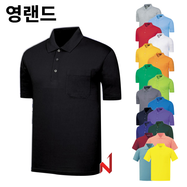 영랜드 반팔티 30수 카라 YT01 19색상 공용