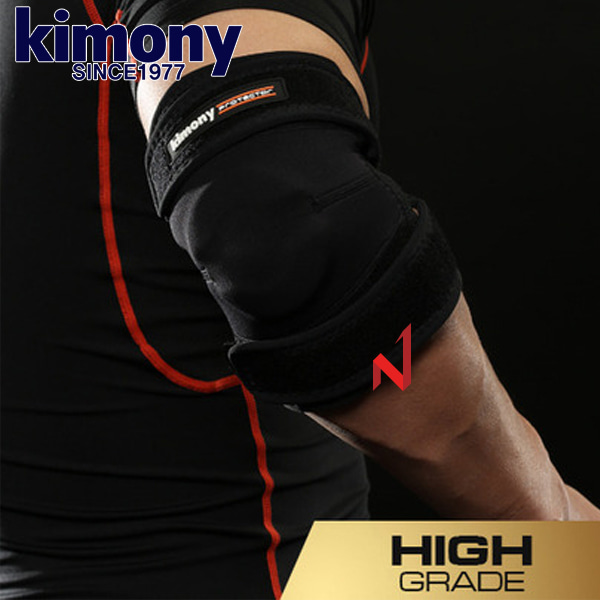 키모니 엘보보호대 KSP940N