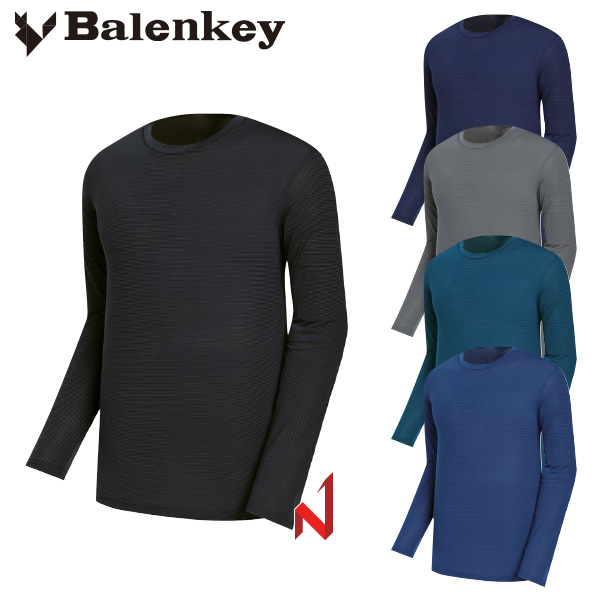 발렌키 긴팔티 냉감 라운드 YT32 5색상 공용