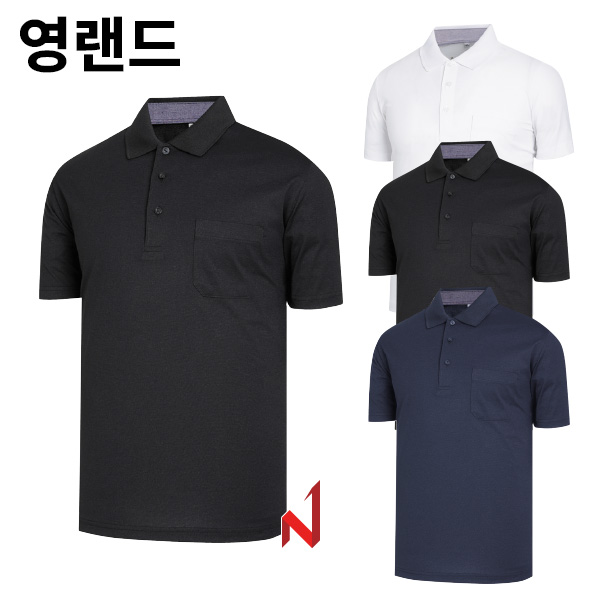 영랜드 반팔티 소로나 카라 YT35 4색상 공용