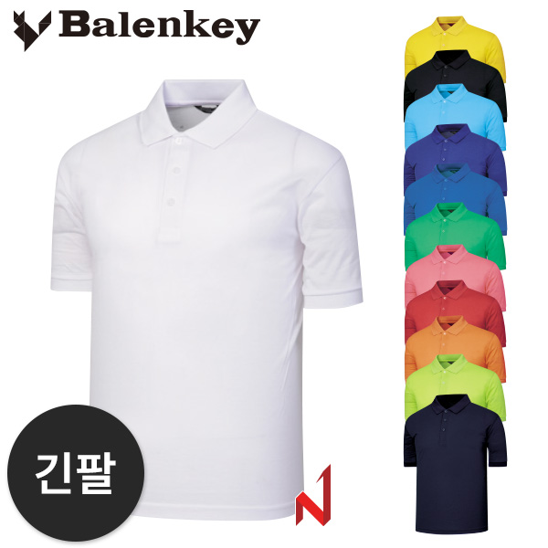 발렌키 긴팔티 36수 P.K.G 카라 (주머니없음) YT06 12색상 공용