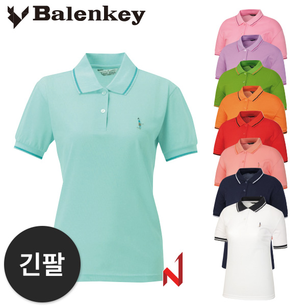 발렌키 긴팔티 기획 카라 YT04 9색상 여성