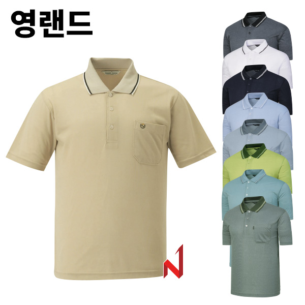 영랜드 반팔티 기획 카라 YT04 9색상 남성