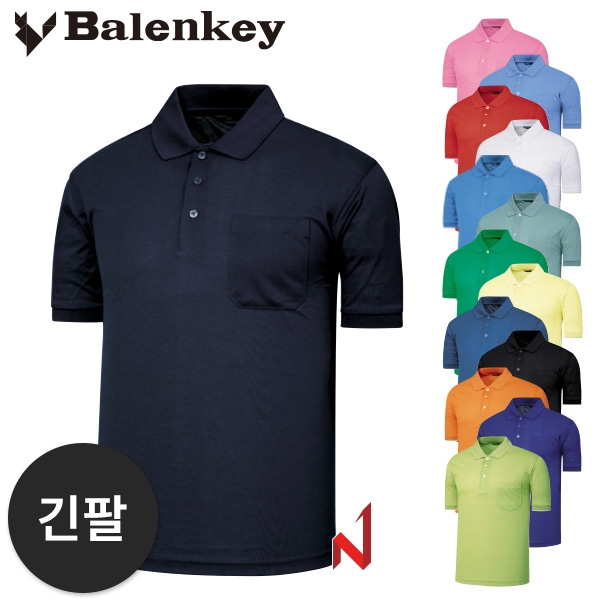 발렌키 긴팔티 36수 P.K.G 카라 YT03 14색상 공용