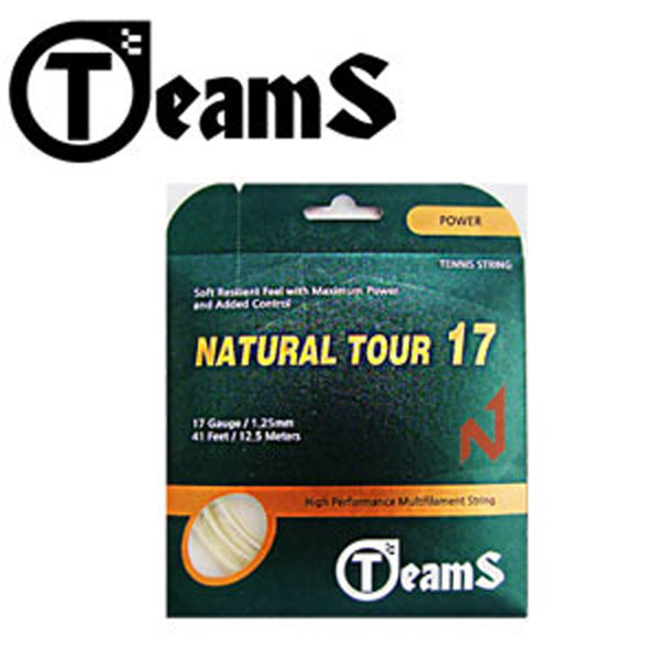 팀스 내추럴 투어 17 12M 롤컷팅