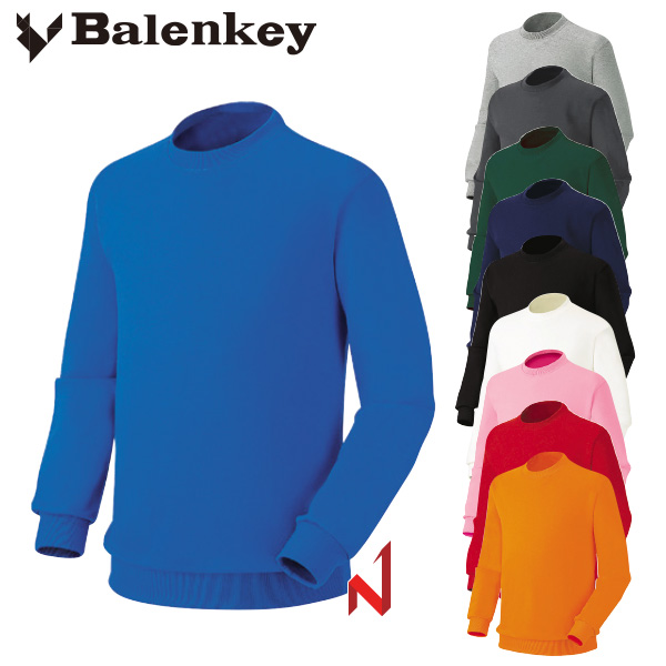 발렌키 긴팔티 기모 특양면 맨투맨 YT10 10색상 공용