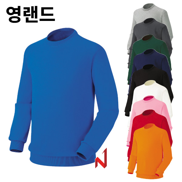 영랜드 긴팔티 기모 특양면 맨투맨 YT10 10색상 공용