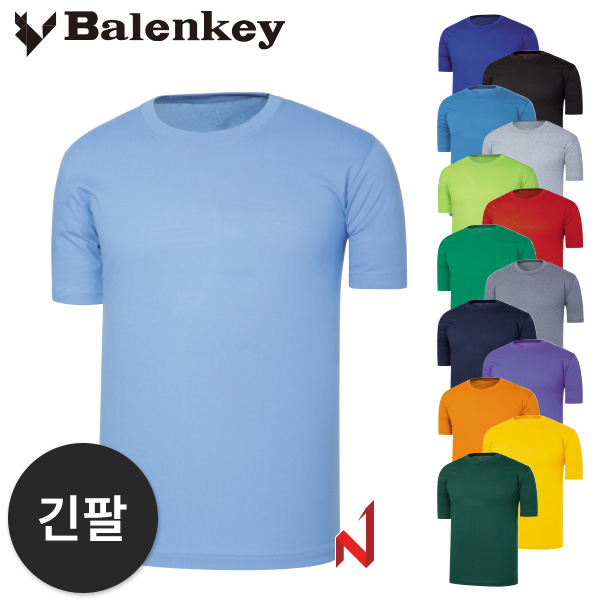 발렌키 긴팔티 30수 라운드 YT07 14색상 공용