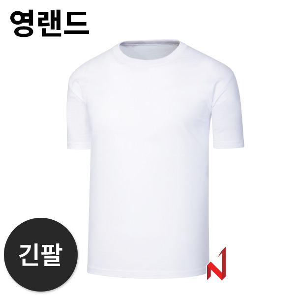영랜드 긴팔티 30수 라운드 YT07 백색 공용