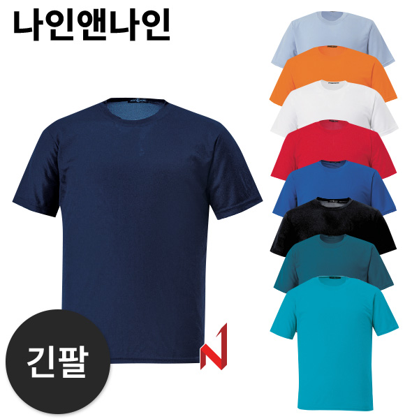 나인앤나인 긴팔티 쿨 해리 라운드 NT18 9색상 공용