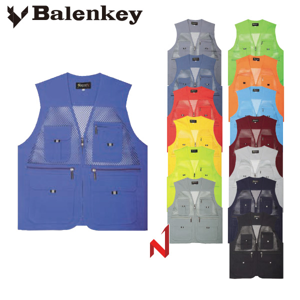 발렌키 조끼 왕망사 PH 202 14색상 공용