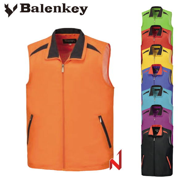 발렌키 조끼 유니크 PH 205 8색상 공용