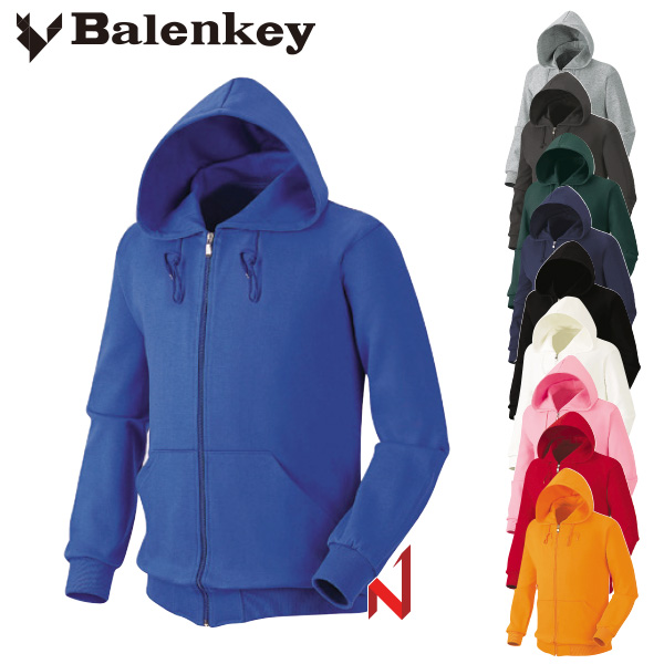 발렌키 후드집업 기모 특양면 후드 지퍼 YT12 10색상 공용