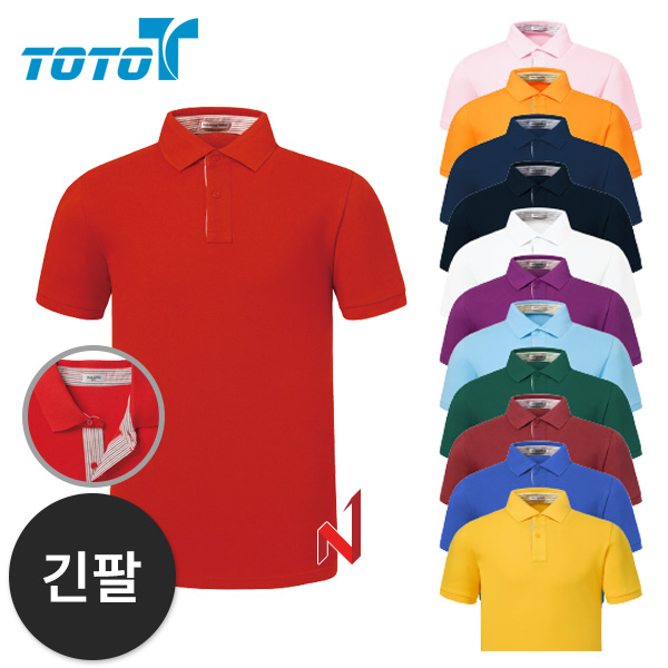 토토 긴팔티 40수 이합 PKG 고시에리 12색상 공용