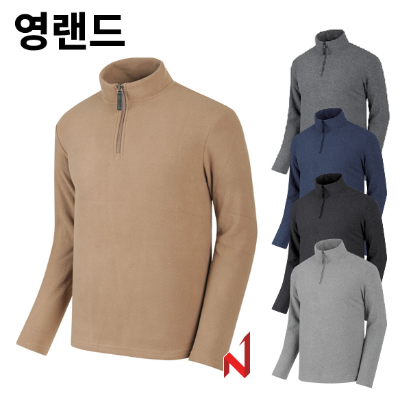 영랜드 긴팔티 후리스 기모 반집업 YT19 5색상 공용