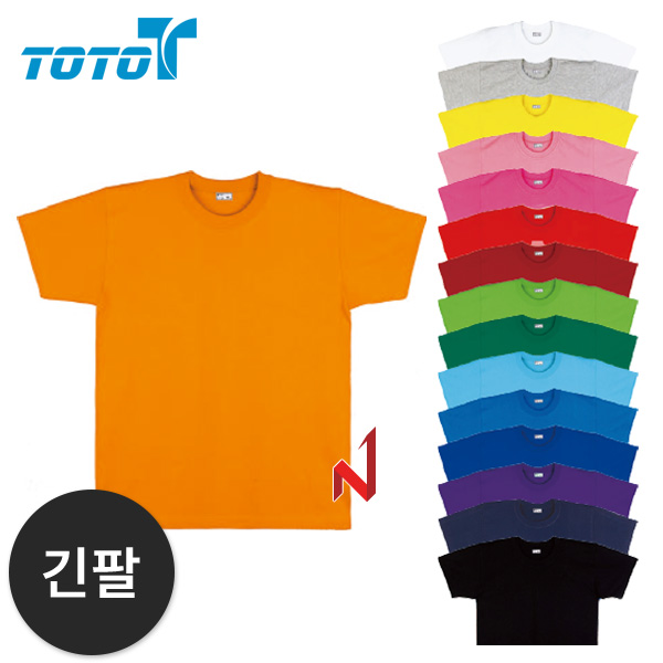 토토 긴팔티 20수 라운드 16색상 공용