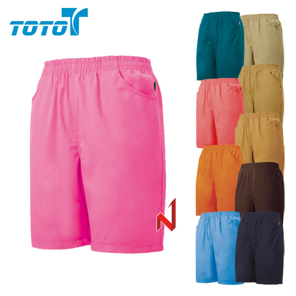 토토 반바지 20수 T/C 트월 찜질 10색상 공용
