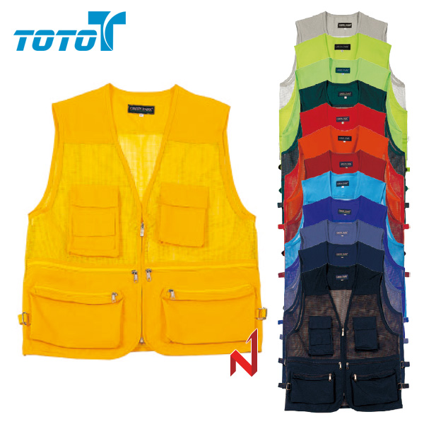 토토 조끼 망사 조끼 13색상 공용