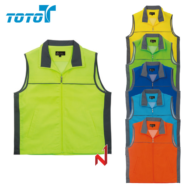 토토 조끼 듀스포 배색 6색상 공용