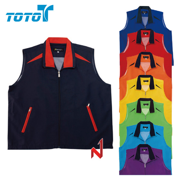 토토 조끼 이벤트 TM-205 8색상 공용