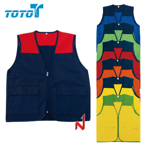 토토 조끼 T/C 배색 TM-211 7색상 공용